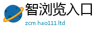 2025最新免费资料大全当7777788888管家婆老家凤凰